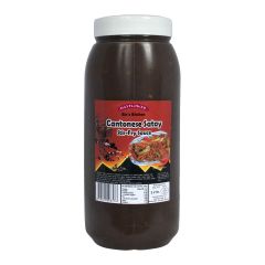 309687C Cantonese Satay Sauce (Kin's Kitchen)