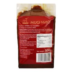 309865S Miso Paste (Sanchi)